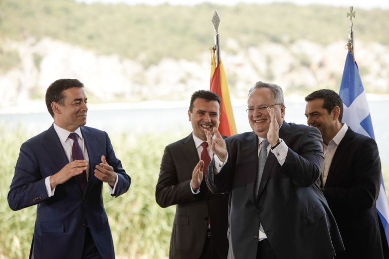 Ιωάννης Μάζης : αντισυνταγματικώς κατατεθείσες τροπολογίες από πλευράς του Προέδρου της Βουλής της FYROM κου Ταλάτ Τζαφέρι (Aρ. Πρωτ. Νο 08-185/1, 11/01/2019) και …