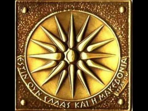 Δείτε τι λέει Ρώσος επιστήμονας για τη Μακεδονία και τι υποστηρίζει για τους Έλληνες! (Βίντεο)