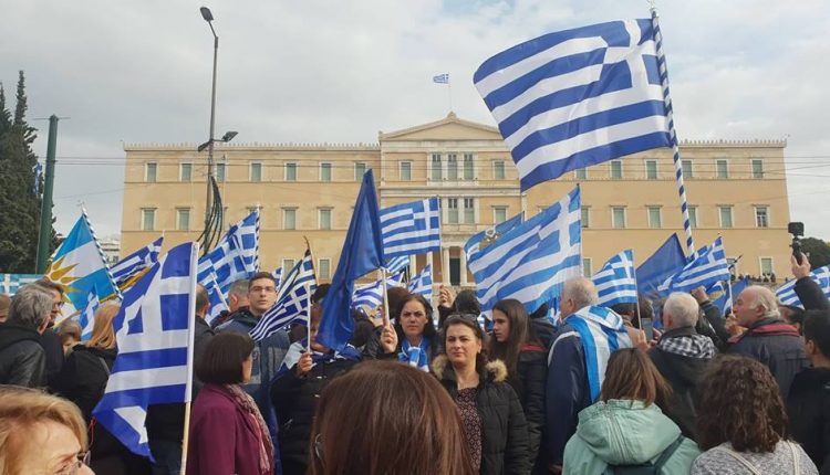 Το απώτερο σχέδιο: Το άρθρο της συμφωνίας των Πρεσπών για το οποίο…καίγονται οι Γερμανοί