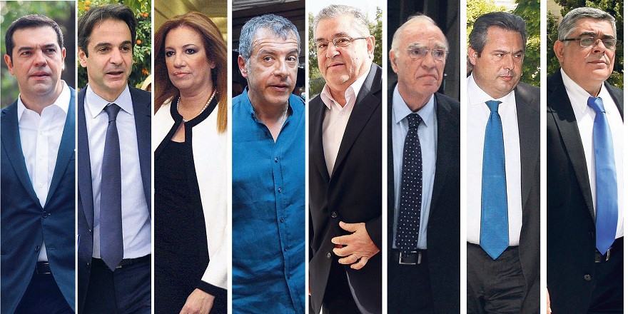 ΕΛΛΗΝΙΔΕΣ!!!, ΕΛΛΗΝΕΣ!!!
