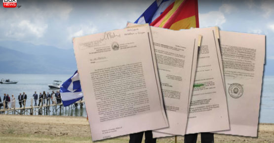 Νέο εξώδικο Αικατερίνης Παντελίδου πρός Πρόεδρο της Δημοκρατίας