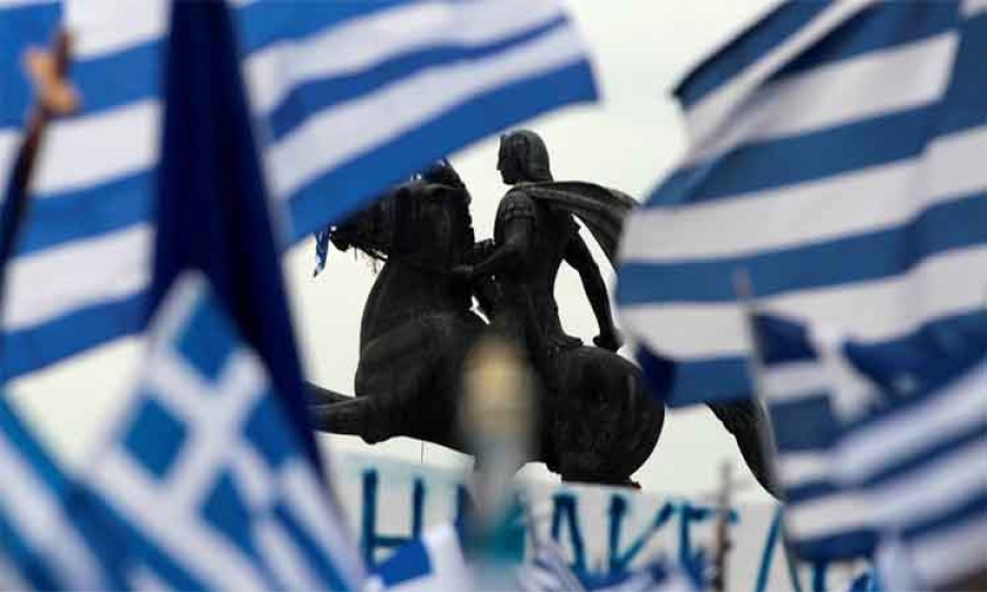 ΤΟ 1453 ΤΟΥ 21ΟΥ ΑΙΩΝΑ