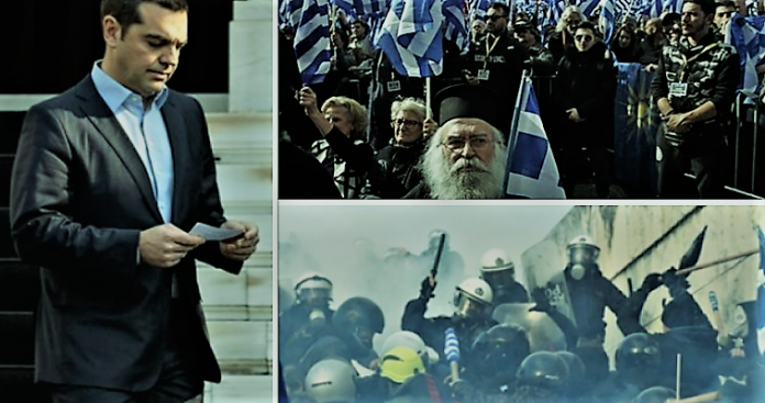 Οι κουκουλοφόροι, τα ΜΑΤ και το πρόσχημα της Ακροδεξιάς
