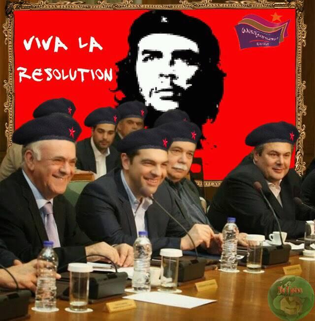 ΒΑΖΟΥΝ ΤΑ ΣΚΟΠΙΑ ΣΤΟ ΝΑΤΟ ΜΕ ΔΙΑΔΙΚΑΣΙΕΣ FAST TRACK!