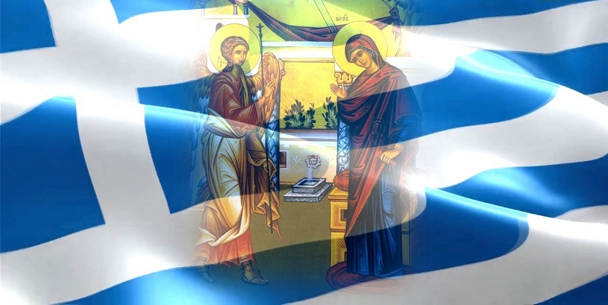 ΕΛΛΗΝΑΣ ΧΡΙΣΤΙΑΝΟΣ : ΕΛΛΑΔΑ ΧΩΡΑ ΤΟΥ ΦΩΤΟΣ