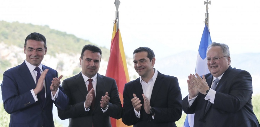 Τελικά ακόμη και αυτή η συμφωνία της ντροπής δεν ισχύει για τους Σκοπιανούς!!!