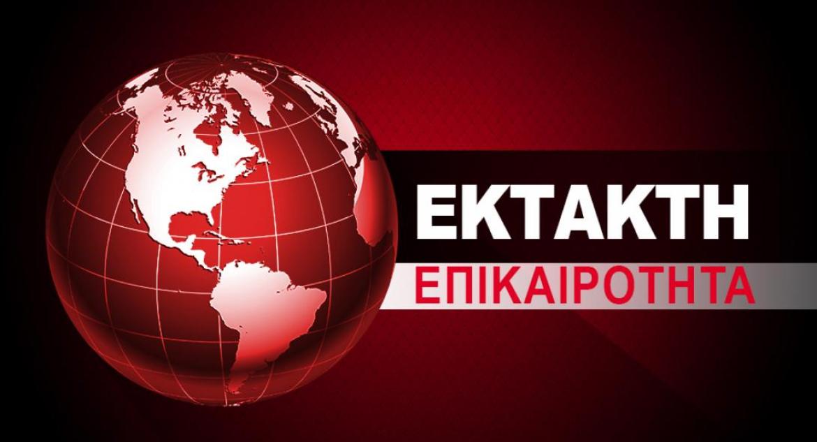 ΑΠΟΣΤΟΛΟΥ : ΣΕ ΡΟΛΟ “ΚΑΘΟΔΗΓΗΤΗ” Ο… ΑΔΕΙΟΥΧΟΣ ΦΑΡΜΑΚΟΧΕΡΗΣ ΤΗΣ 17Ν ; Σχεδιάζεται δολοφονική επίθεση κατά πολιτικού προσώπου ; 