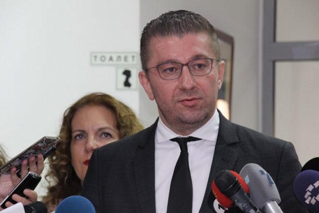 Το VMRO-DPMNE ζητά πρόωρες βουλευτικές εκλογές – Οργή κατά Ζάεφ