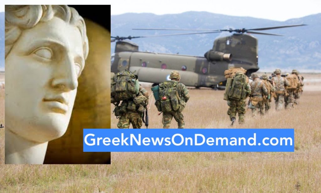Ο Αμερικανικός Στρατός αναγνωρίζει την ΕΛΛΗΝΙΚΟΤΗΤΑ του ΜΕΓΑΛΕΞΑΝΔΡΟΥ & της…ΜΑΚΕΔΟΝΙΑΣ!