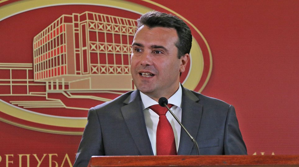 Κάνει υποδείξεις στους Έλληνες η σκοπιανή μαριονέτα … Φίλοι ψηφίστε τη Συμφωνία των Πρεσπών!