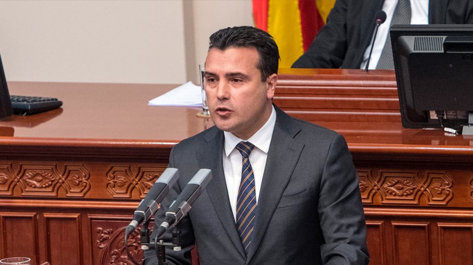 Ο Ζάεφ δεν έχει βρεί ακόμη τους 80 βουλευτές
