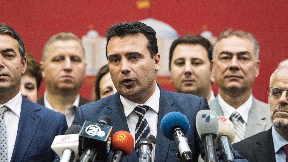 Ζάεφ για Πρέσπες: Να είναι περήφανοι και οι Μακεδόνες… και οι Έλληνες!
