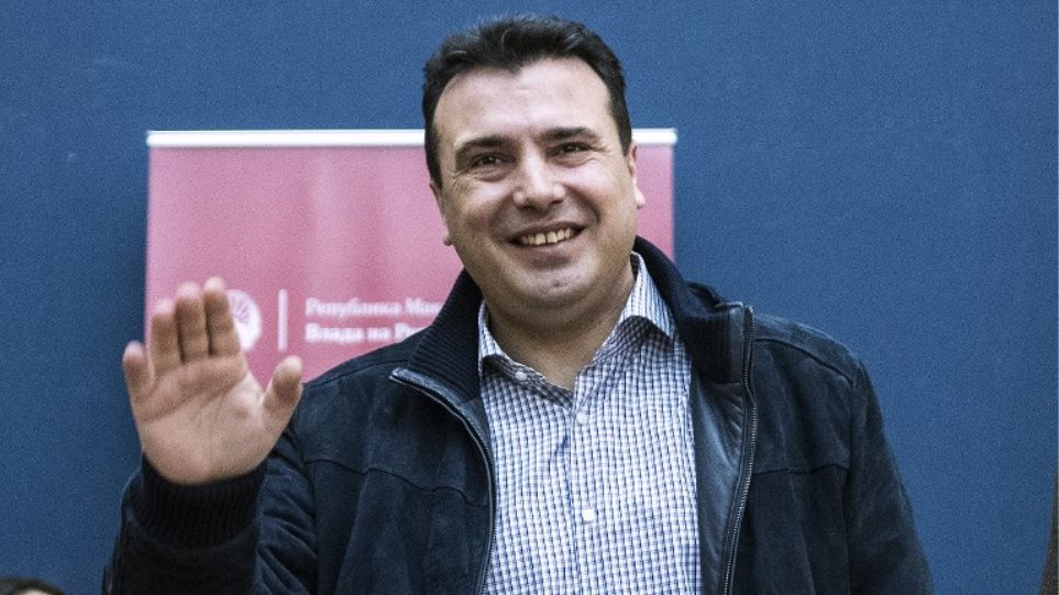 Ζόραν Ζάεφ: Με ύφος «νικητή» στο διπλωματικό «πόκερ» συνεχίζει ακάθεκτος να μιλά για «Μακεδονία»