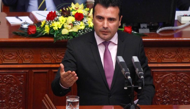 Ο Ζάεφ δεν…συμμερίζεται τις απόψεις του Τσίπρα για την συμφωνία: Έκανε αναφορά ξανά στην «μακεδονική» ταυτότητα – Πουθενά το «βόρεια»