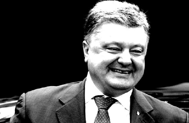 O Poroshenko αφού διέλυσε την παγκόσμια Ορθοδοξία πάει Ισραήλ για γύρο θριάμβου και να πιέσει Πατριάρχη Ιεροσολύμων ν΄αναγνωρίσει τη Νέα  »Εκκλησία » Ουκρανίας που έφτιαξε το Φανάρι.
