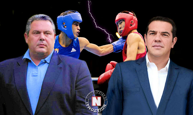 ΑΙΦΝΙΔΙΑΣΤΙΚΗ ΨΗΦΟ ΕΜΠΙΣΤΟΣΥΝΗΣ ΘΑ ΖΗΤΗΣΕΙ Ο ΤΣΙΠΡΑΣ ΓΙΑ ΝΑ ΠΕΤΑΞΕΙ ΕΞΩ ΚΑΜΜΕΝΟ, ΠΟΥ ΚΑΤΑΓΓΕΛΕΙ ΑΠΟΣΤΑΣΙΑ!