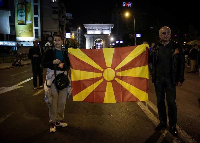 Το «Βόρεια» πήγε ήδη περίπατο: Επίσημη ανακοίνωση της πΓΔΜ κάνει λόγο για «Δημοκρατία της Μακεδονίας»