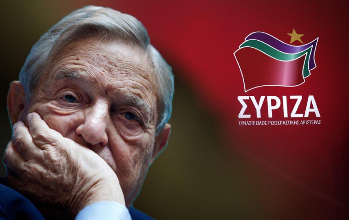 ΟΙ ΠΡΟΔΟΣΙΕΣ ΤΩΝ ΠΟΛΙΤΙΚΩΝ … Ο ΔΩΔΕΚΑΛΟΓΟΣ ΤΟΥ ΓΥΦΤΟΥ