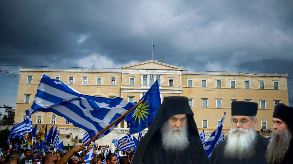 Νίκος Λυγερός Η Αντίσταση του Αγίου Όρους: η Ιερή Κοινότητα του Αγίου Όρους θέλει ΔΗΜΟΨΗΦΙΣΜΑ