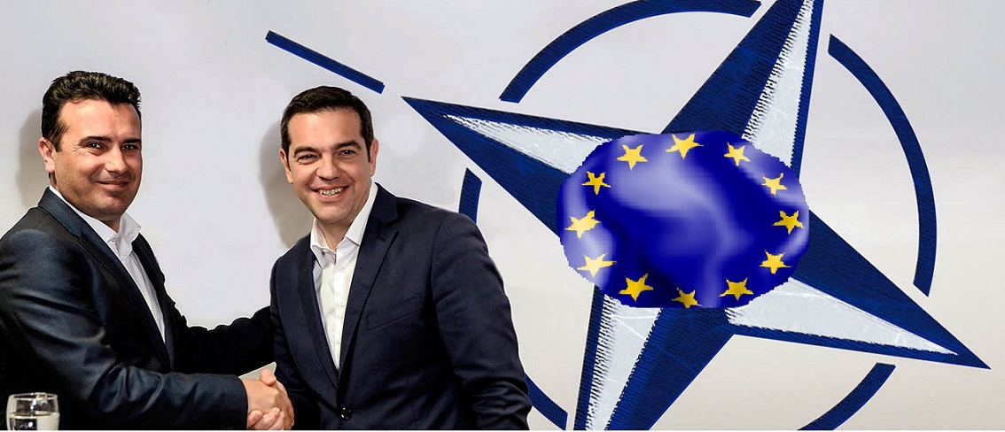 Ανακοίνωση της ΠΓ του ΕΠΑΜ : Τέλος τα ψέματα και οι αυταπάτες! Εθνικοαπελευθερωτικός αγώνας μέχρις εσχάτων!