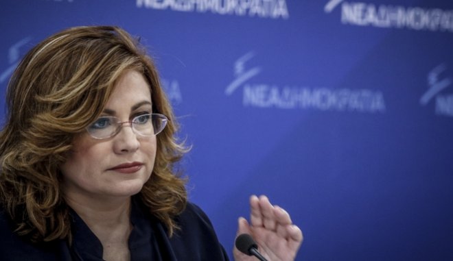 Αποστάσεις Σπυράκη από Τζιτζικώστα για το “Βόρεια Μακεδονία” – Λάβρος ο Ψωμιάδης