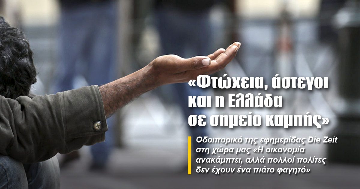 «Γονέα 1, πάμε σινεμά;», «Ό,τι πει ο γονέας 2».
