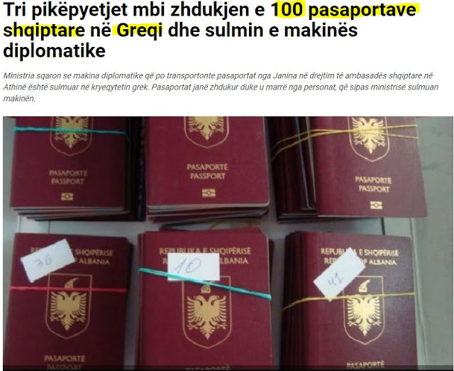 Ερωτήματα με 100 αλβανικά διαβατήρια που χάθηκαν στην Ελλάδα