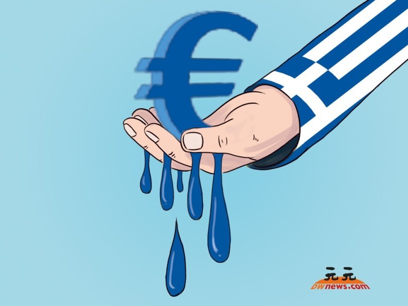Περιουσιολόγιο
