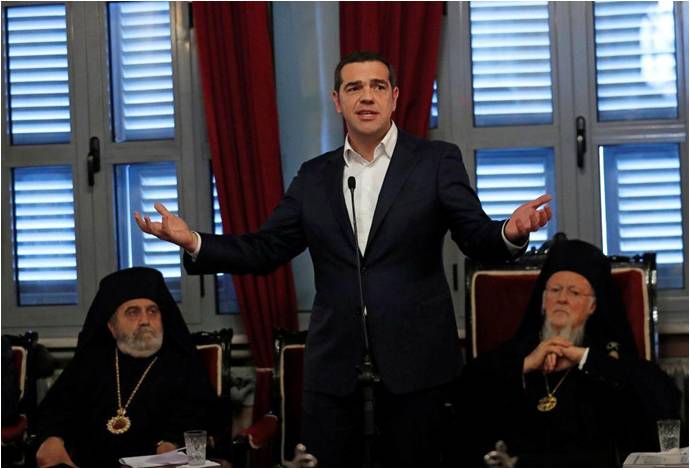 ΤΟ ΚΟΚΚΙΝΟ ΠΙΠΕΡΙ …Το άνοιγμα της Θεολογικής Σχολής της Χάλκης (;;;) θέλει ο Αλέξης Τσίπρας…