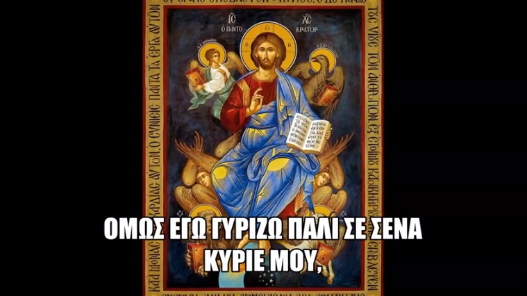 ΜΑΚΕΔΟΝΙΑ – ΕΘΝΙΚΗ ΠΡΟΔΟΣΙΑ – ΧΑΣΑΜΕ ΤΗ ΜΑΧΗ, ΑΛΛΑ ΟΧΙ ΤΟΝ ΠΟΛΕΜΟ…!