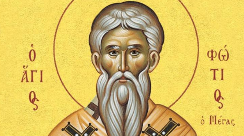 ΤΙΜΗ ΑΓΙΟΥ – ΜΙΜΗΣΙΣ ΑΓΙΟΥ
