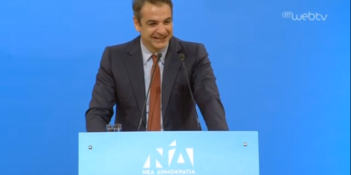 Μητσοτάκης : «Ο Τσίπρας εξόφλησε γραμμάτια με την συμφωνία των Πρεσπών»