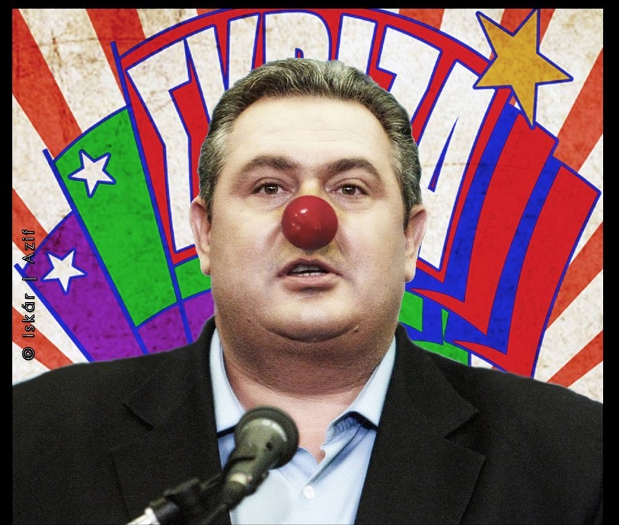 ΤΣΙΡΚΟ ΑΝΕΛ Τελεσίγραφο Καμμένου σε Παπαχριστόπουλο: Αν δεν παραιτηθείς μέχρι αύριο το πρωί, θα σε διαγράψω
