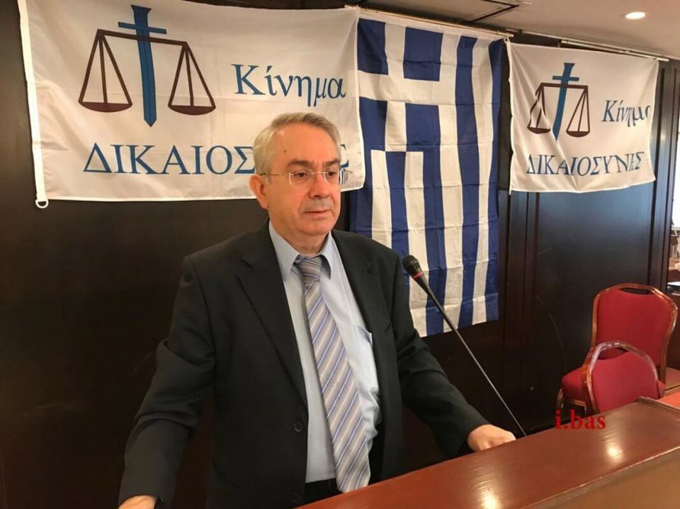 Σακκάς Ιωάννης: ¨ ….μέρος της δικαιοσύνης χειραγωγείται από τους πολιτικούς ” κόπρους” …