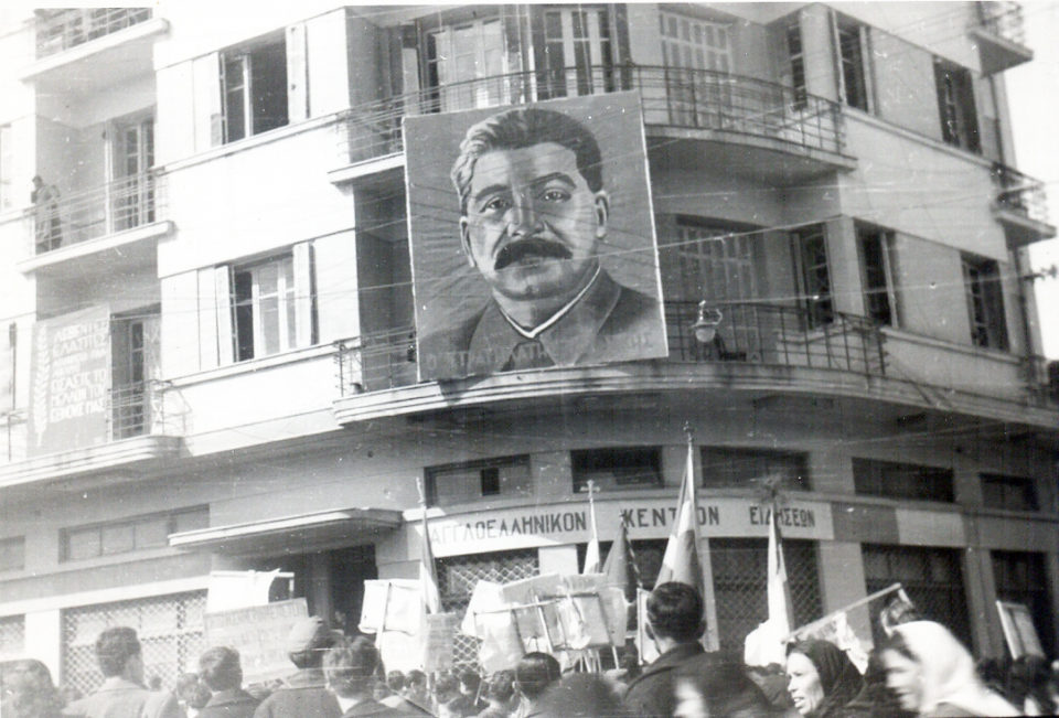 ΣΥ.ΡΙΖ.Α. – Το κακό που πρέπει να φύγει