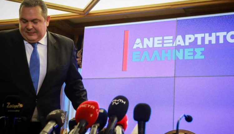 Υπό διάλυση οι ΑΝΕΛ: Αρνητική η γνωμοδότηση του Επιστημονικού Συμβουλίου