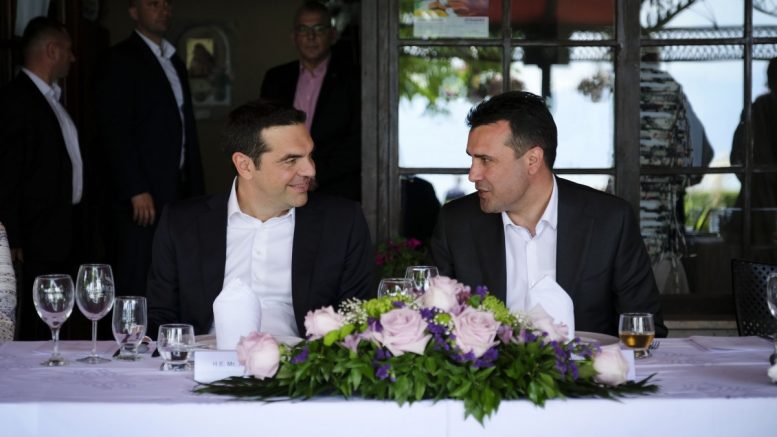 «Πρεσπικά» σημαινόμενα