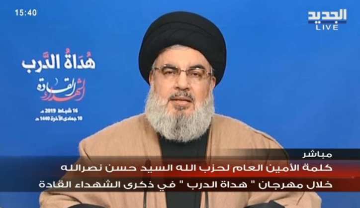 Nasrallah – οι Obama και Clinton δημιούργησαν την ISIS .. και σήμερα ο Αμερικανός υποκριτής θα διακηρύξει τη νίκη επ΄αυτής. Ενώ τον …