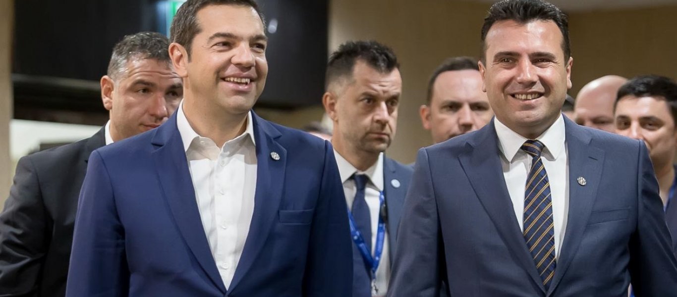 Γερμανικά ΜΜΕ: «Οι Τσίπρας-Ζάεφ είναι τα “sunnyboys” που πέτυχαν την εκχώρηση της Μακεδονίας»