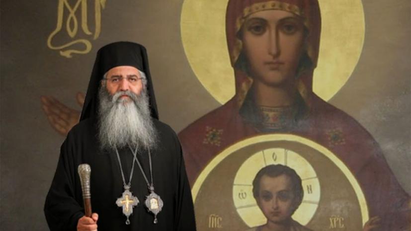 Μετά τα μεγάλα γεγονότα θα κληθούμε να κηρύξουμε Ορθοδοξία.