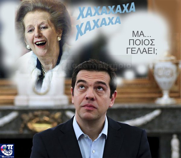 ΑΠΟ «ΔΗΜΟΚΡΑΤΕΣ», ΣΤΥΓΝΟΙ ΒΑΣΑΝΙΣΤΕΣ !