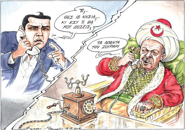 ΠΡΟΣΚΥΝΗΣΕ Ο ΝΕΝΕΚΟΣ ΤΟΝ ΣΟΥΛΤΑΝΟ ΚΑΙ ΤΑ ΕΔΩΣΕ ΟΛΑ !
