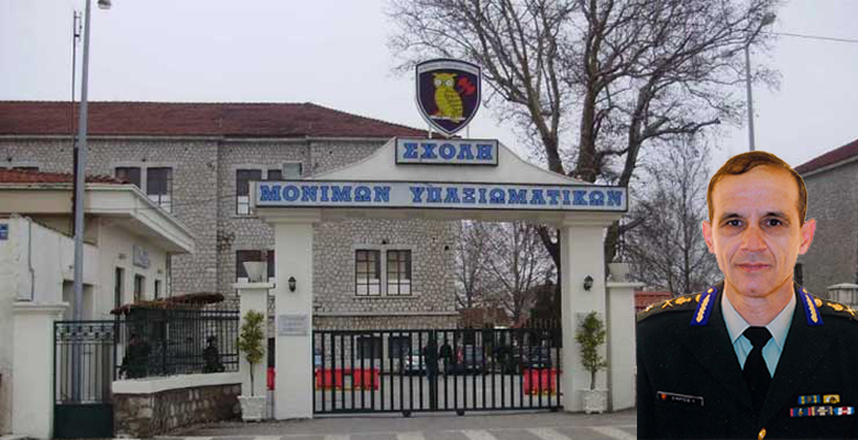 Καταπέλτης ο Ταξίαρχος Ξηρός κατά της πρότασης του «Σ.Α.ΣΜΥ» για την … Μετονομασία του Στρατοπέδου της ΣΜΥ