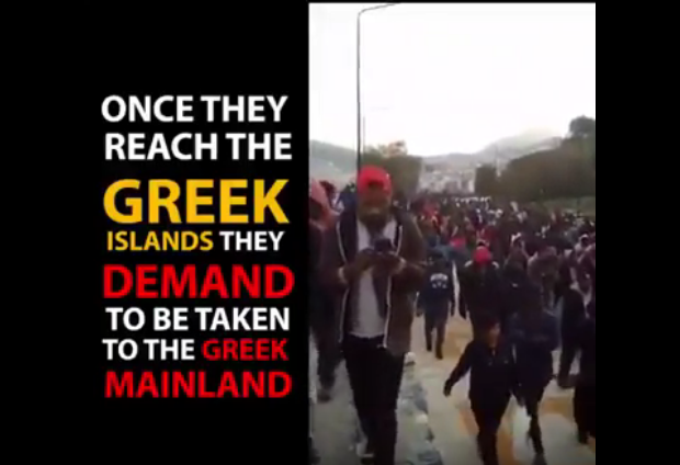 ΣΑΜΟΣ…..