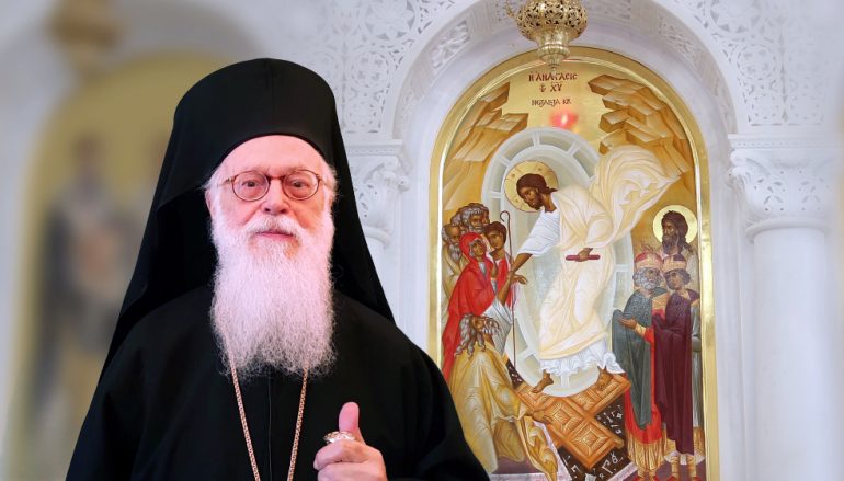 ΔΥΟ ΠΑΡΑΔΟΞΕΣ «ΠΡΩΤΟΤΥΠΙΕΣ» ΕΚΚΛΗΣΙΑΣΤΙΚΗΣ ΔΕΟΝΤΟΛΟΓΙΑΣ