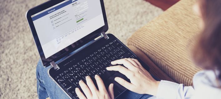 Μεσσηνία: Νεαρός Αλβανός εκβίαζε, μέσω Instagram, 14χρονη, με γυμνές φωτογραφίες της