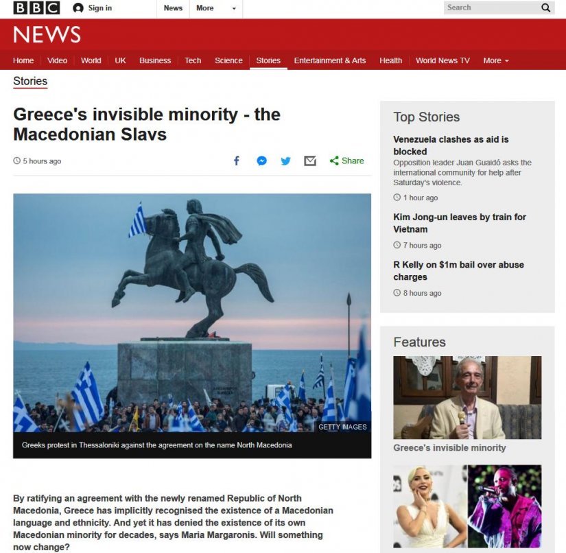 bbc