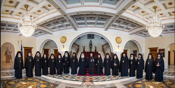 Η Εκκλησία Κύπρου στη Συνεδρία της για ουκρανικό παραδέχεται ότι το Φανάρι κάνει ένα πείραμα στην Ουκρανία που δεν έχει ως τώρα αποδώσει κι αν αποτύχει να συγκληθεί Πανορθόδοξη.
