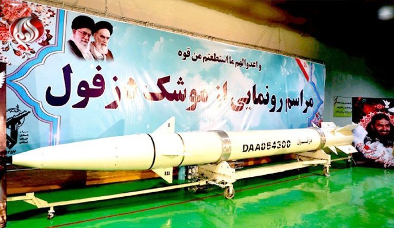 defzul-missile-iran-Dy0XWLUXgAEJ7yY-768x445