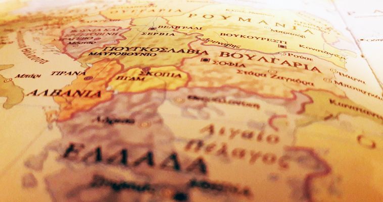 “Νέα” ΒΑΛΚΑΝΙΑ: Αλλαγές συνόρων στην περιοχή… ίσως και να μην έχουν τελειώσει
